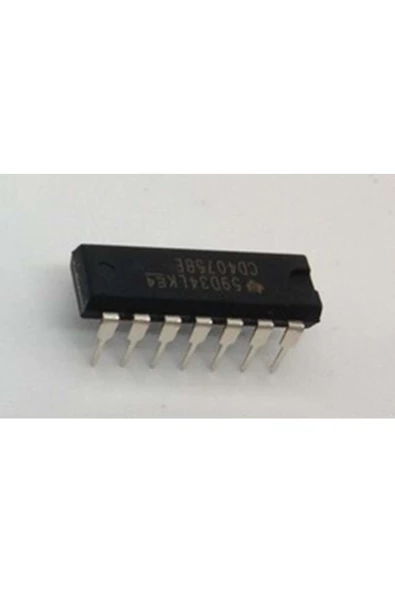 Cd 4075 Entegre ürün görseli 1