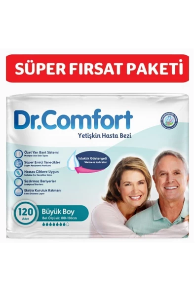 DR.COMFORT Yetişkin Bel Bantlı Hasta Bezi Large 120 Adet ürün görseli 1