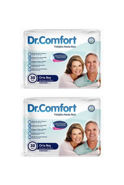 DR.COMFORT Dr. Comfort Yetişkin Hasta Bezi Bağlamalı Medium - Orta Boy 30'lu 2 Paket (60 ADET) ürün görseli 1