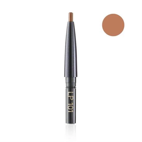 Sensai Lipliner Pencil LP101 Yamabuki Refill Dudak Kalemi ürün görseli 1