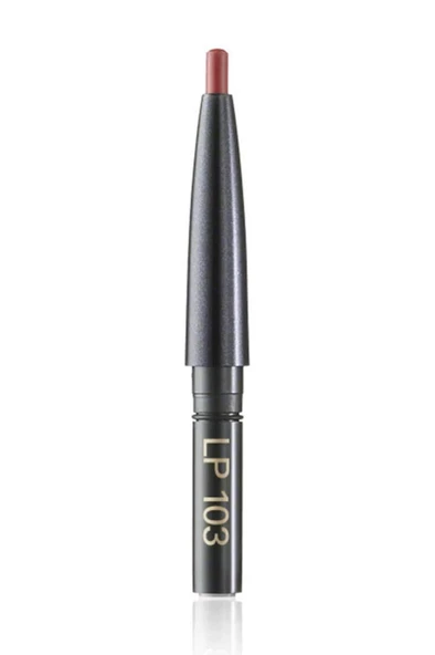 Sensai Lipliner Pencil LP103 Uraume Refill Dudak Kalemi ürün görseli 1