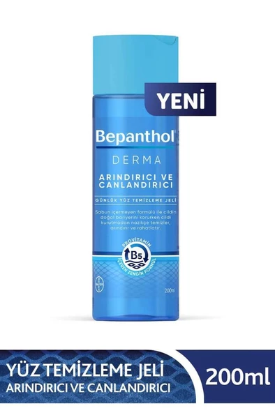 Bepanthol Derma Arındırıcı Günlük Yüz Temizleme Jeli 200 ml ürün görseli 1
