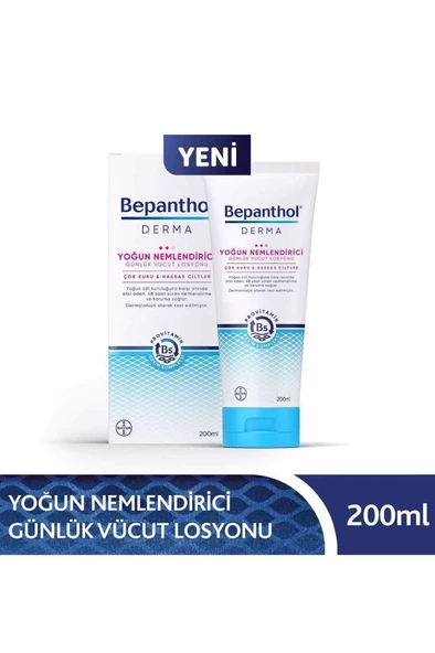 Bepanthol Derma Yoğun Nemlendirici Vücut Losyonu 200 ml ürün görseli 1