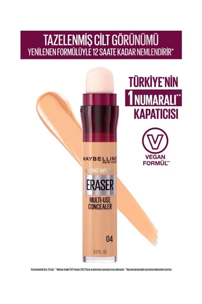 Maybelline New York Instant Anti Age Eraser 04 Honey Kapatıcı ürün görseli 1