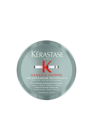 Kerastase Genesis Homme Şekillendirici Wax 75ml ürün görseli 1