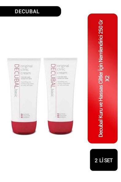 Decubal Kuru ve Hassas Ciltler İçin Nemlendirici 250 Gr x 2 Adet ürün görseli 1