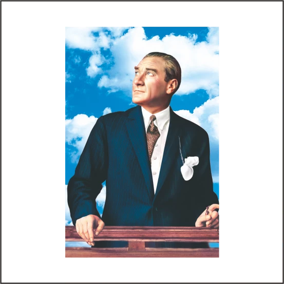 Atatürk Posteri - 2-300*450 cm ürün görseli 1
