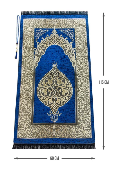 Tek Parça Namaz Elbisesi - Seccade - Tesbih - İbadet Seti - Lacivert - Resim 7