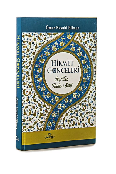 Hikmet Gonceleri - Beş Yüz Hadisi Şerif ürün görseli 1