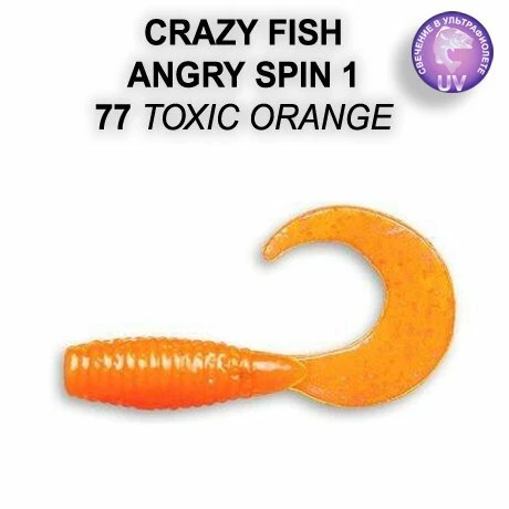 CRAZY FISH ANGRY SPIN 25 MM SAHTE BALIK - Resim 3