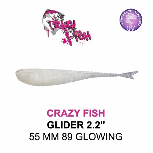 CRAZY FISH GLIDER 2.2'' / 55 MM SAHTE SİLİKON - Resim 2