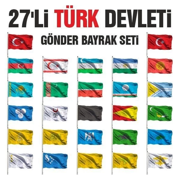 27'li Türk Devletleri Seti 100X150 ürün görseli 1