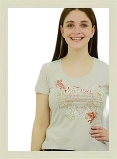 Bej Rengi Önü Baskılı T-Shirt ürün görseli 1