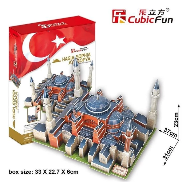 Cubic Fun 3D 225 Parça Puzzle Tarihi Ayasofya Camii ürün görseli 1