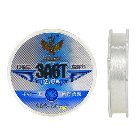 Trident Japon 0,20 Mm 50 Mt Misina ürün görseli 1