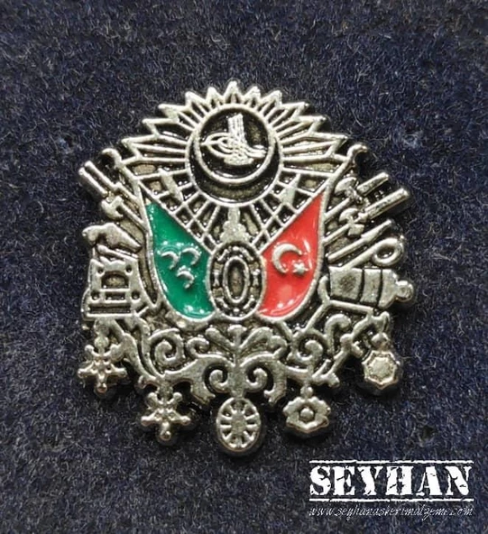 Osmanlı Devlet Arması Yaka Rozeti - Resim 4
