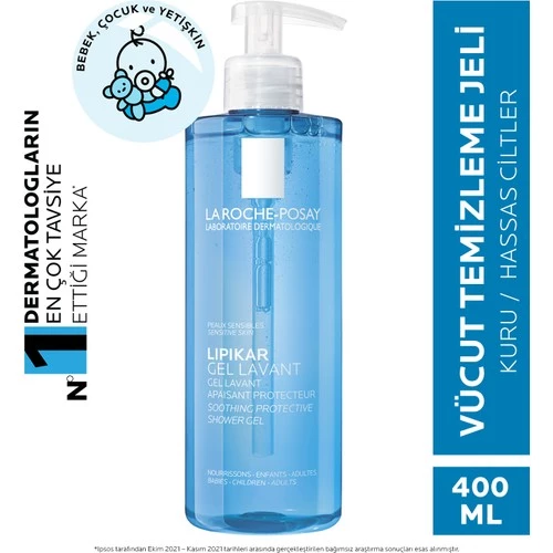 La Roche Posay Lipikar Gel Lavant Temizleyici Jel 400 ml ürün görseli 1