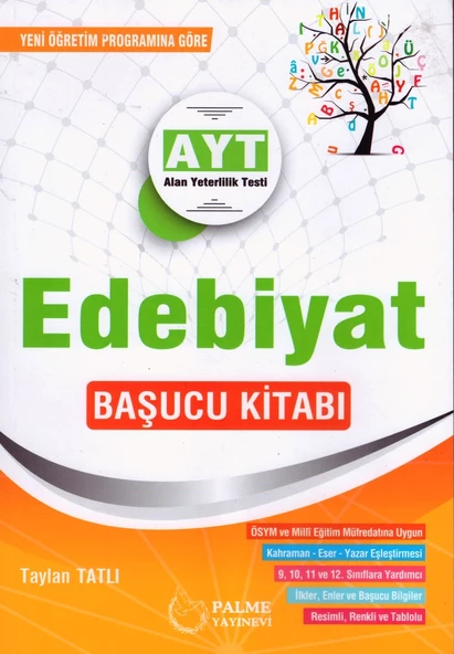 PALME AYT EDEBİYAT BAŞUCU KİTABI ürün görseli 1