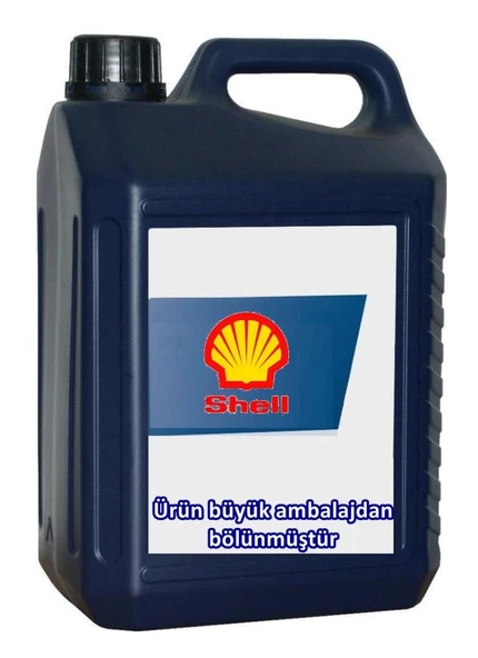 AÇIK-SHELL OMALA S2 GX 68 DİŞLİ YAĞI - 5 LİTRE ürün görseli 1