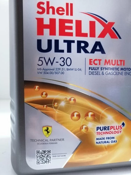 Shell Helix Ultra Ect Multi 5W-30 5 lt Motor Yağı - 2025 - Resim 4