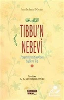 Tıbbun Nebevi (2. Hamur), İbn Kayyım El-Cevziyye Kahraman Yayınları ürün görseli 1