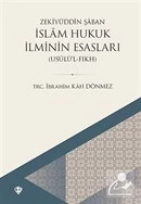 Islam Hukuk Ilminin Esasları Usulu Fıkıh ürün görseli 1