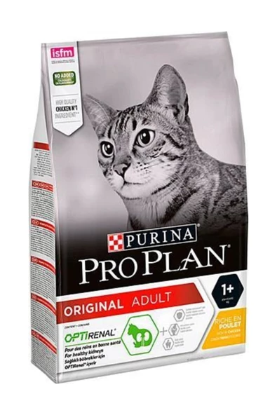Pro Plan Tavuklu ve Pirinçli Yetişkin Kedi Maması 10 KG ürün görseli 1