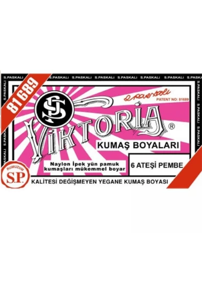Viktoria Kumaş Boyası - 06 Ateşi Pembe ürün görseli 1