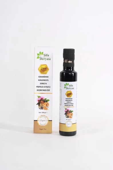 Şifa Deryası Muhteşem 5li Karışım 350 G ürün görseli 1