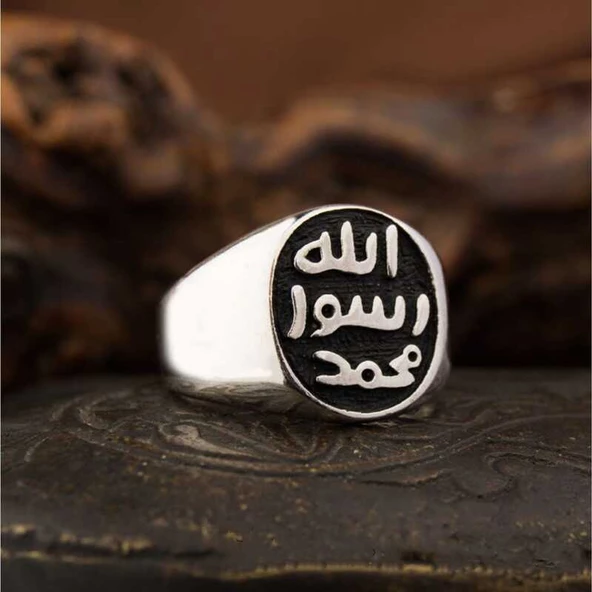 Gümüş Mührü Şerif Erkek Yüzük ürün görseli 1