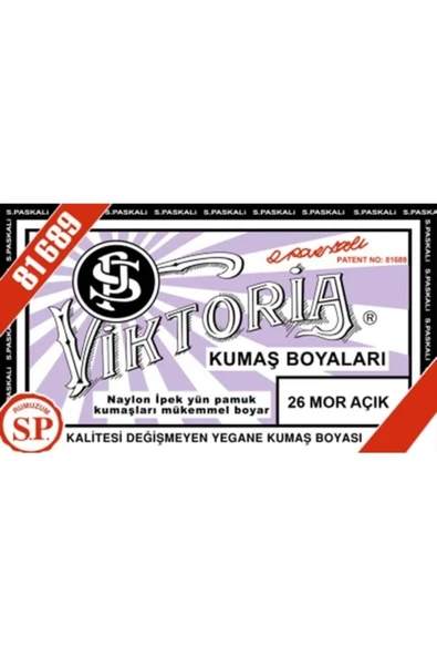 Viktoria Kumaş Boyası - 26 Mor Açık ürün görseli 1