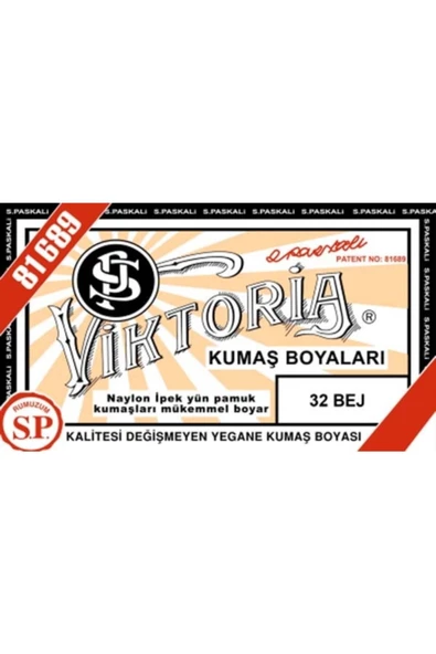 Viktoria Kumaş Boyası - 32 Bej ürün görseli 1