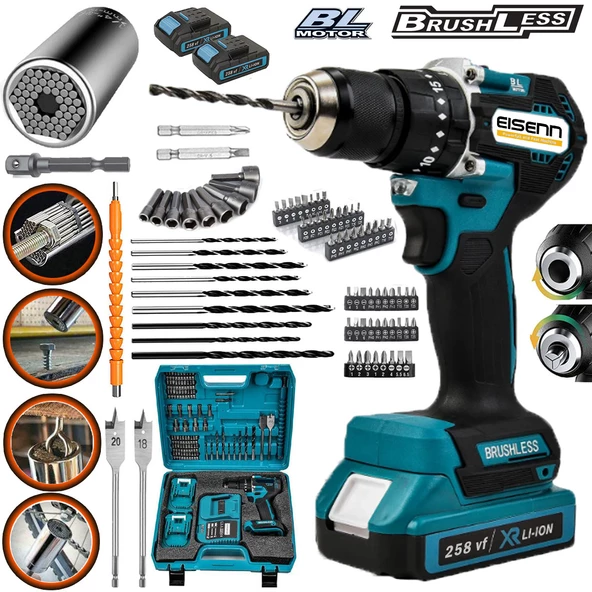 Eisenn Germany Technology BRUSHLESS Kömürsüz BLX-Motor 258 Wf 20 Ah Çift Akülü Matkap Vidalama + Set Hediyeli ürün görseli 1