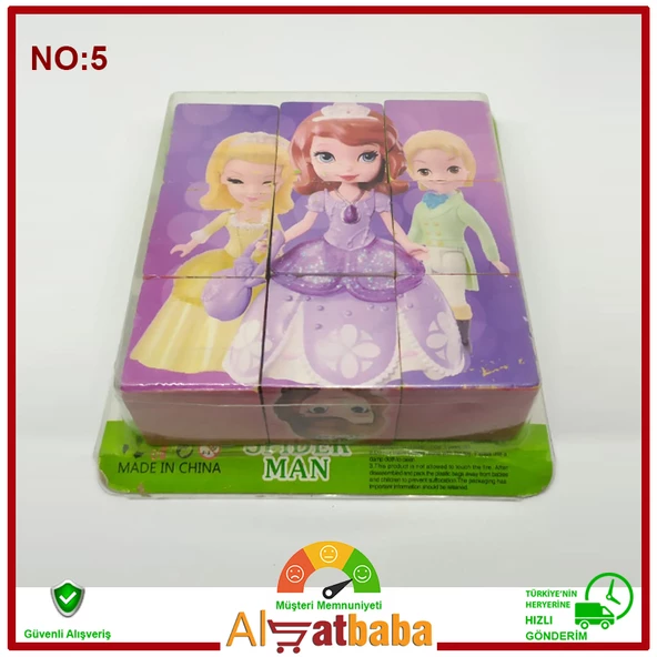 Ahşap 9 Parça  Yapboz Küp Puzzle - Resim 5