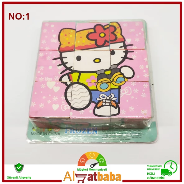 Ahşap 9 Parça  Yapboz Küp Puzzle - Resim 2