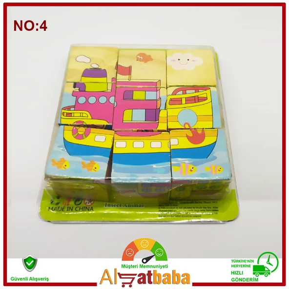 Ahşap 9 Parça  Yapboz Küp Puzzle ürün görseli 1
