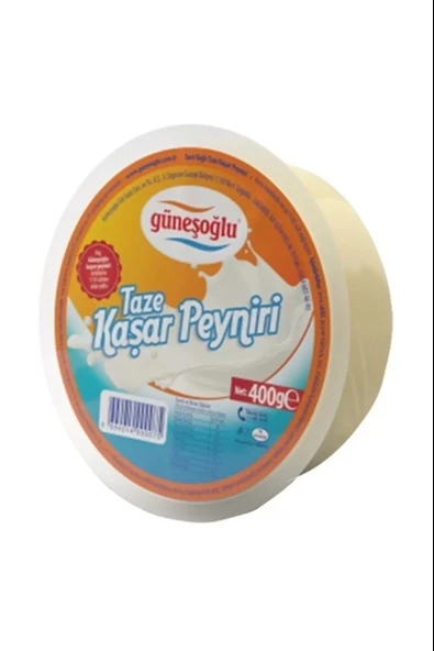 GUNESOGLU 400 GR KASAR PEYNIR ürün görseli 1