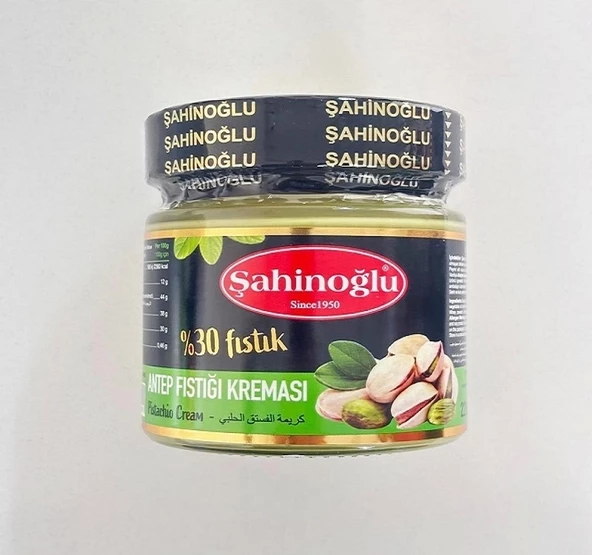 SAHINOGLU 220 GR ANTEP FISTIK KREMASI (DUBAİ) ürün görseli 1