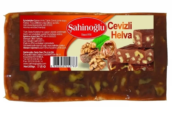 SAHINOGLU 200GR SUPER CEVIZLI HELVA ürün görseli 1