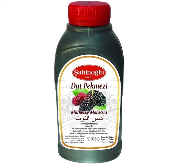 SAHINOGLU 700GR DUT PEKMEZI ürün görseli 1