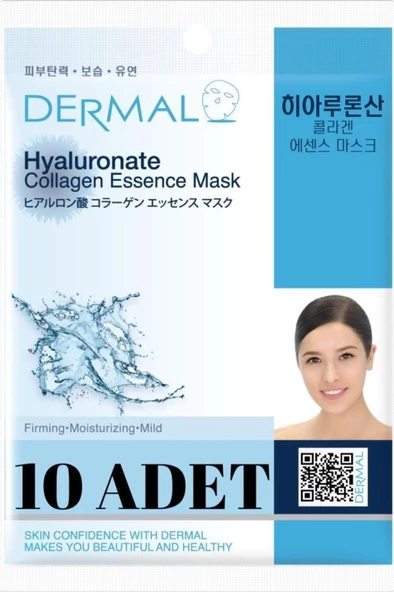 DERMAL Sıkılaştırıcı, Nemlendirici, Yumuşatıcı Hiyalüronik Asit Kolajen Maske X10 Adet ürün görseli 1