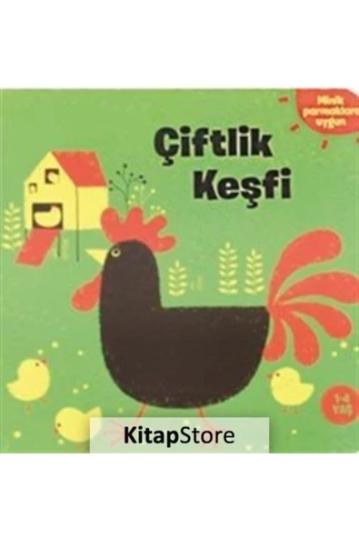 Çiftlik Keşfi ürün görseli 1