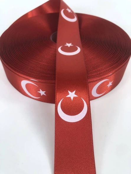 Benim Marifetlerim Ay Yıldız Baskılı Kurdele 3 cm 10 Metre ürün görseli 1