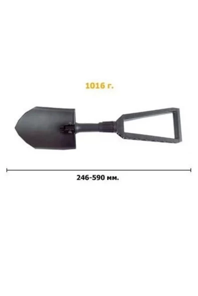 Fiskars 1000621 Katlanabilir Kürek - Resim 4