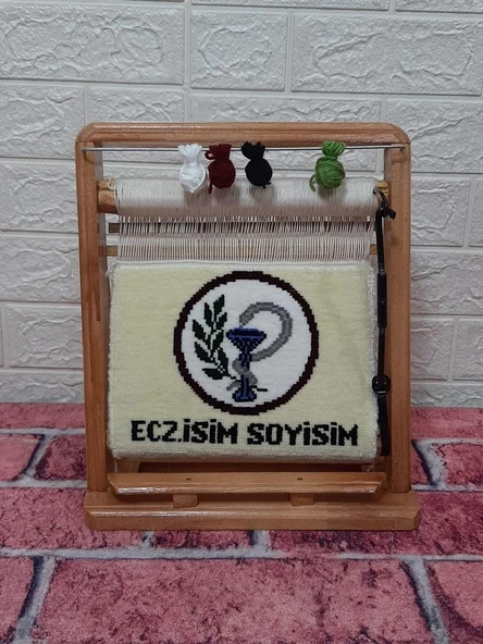 100tel Eczacı İsim Motifli El Dokuması Hediyelik Minyatür Halı ürün görseli 1