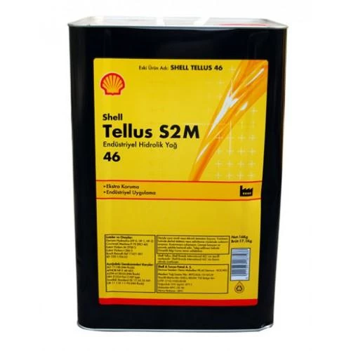 SHELL TELLUS S2 M 46 TENEKE 16 LİTRE - HİDROLİK YAĞ ürün görseli 1