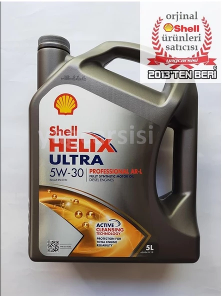 SHELL HELİX ULTRA PRO AR-L 5W30 - 5 LİTRE- RN 0720-ACEA C4 ürün görseli 1