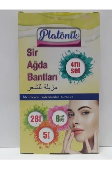 Sir Ağda Bantları Naturel 41'li Set ürün görseli 1