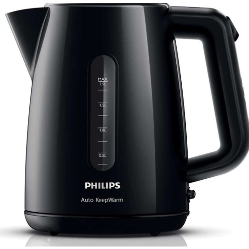 PHİLİPS HD 7301 ÇAY MAKİNASI - Resim 3