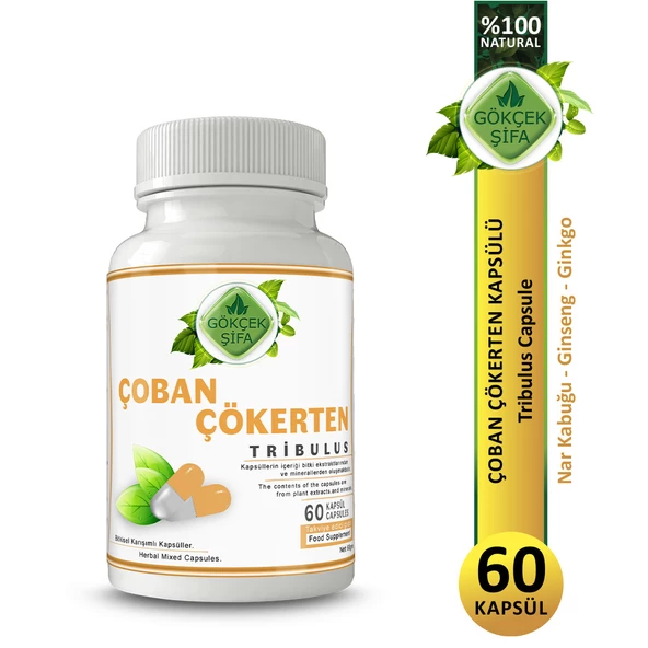 Çoban Çökerten Kapsül (TRİBULUS CAPSULE) 60 Adet ürün görseli 1